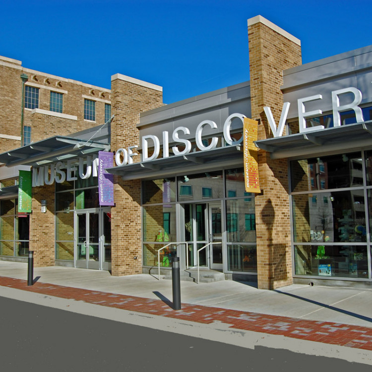 Museum of Discovery2